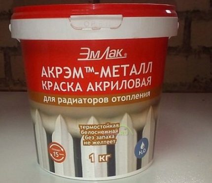 Акрилова боя