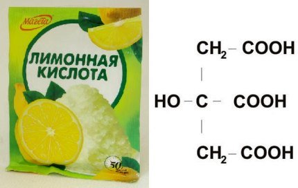 Формула на лимонената киселина