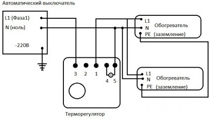 Схема за свързване на нагревателите чрез терморегулатор