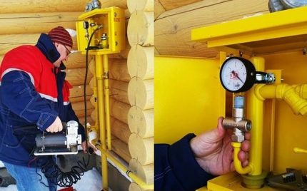 опресоване на газова система