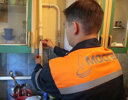 Заваряване на газова тръба