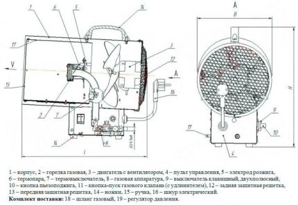 Подробен чертеж на газов пистолет