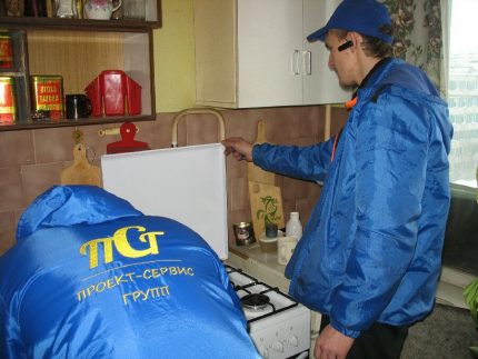 Ремонтна бригада