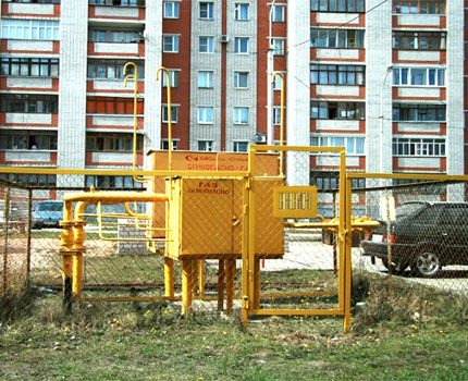 Газорегулаторен пункт