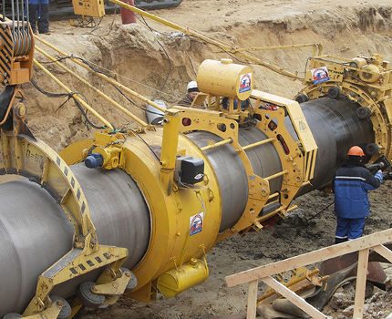 Магистрален газопровод