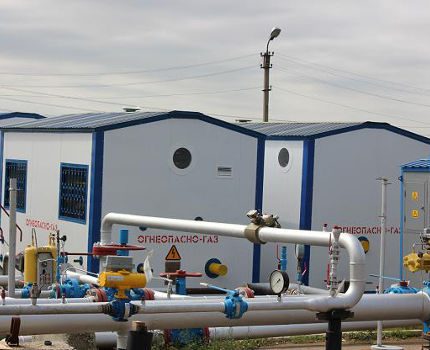 Газорегулаторна станция