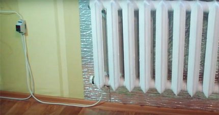Радиатор с присъединяване