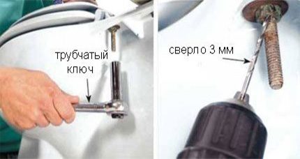 Демонтаж на капака