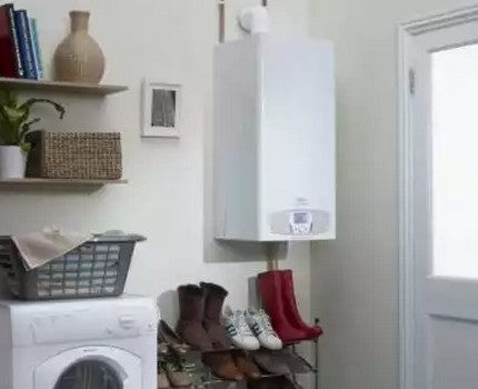Газов котел в килера