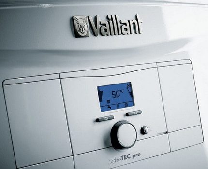 Газов уред с два контура Vaillant