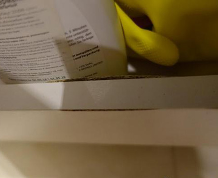 Екран от MDF, повреден от влага