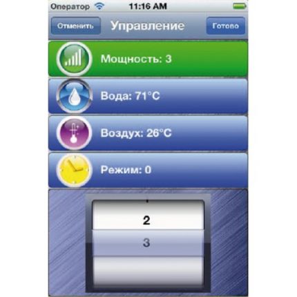 Režimy v programe na mobile