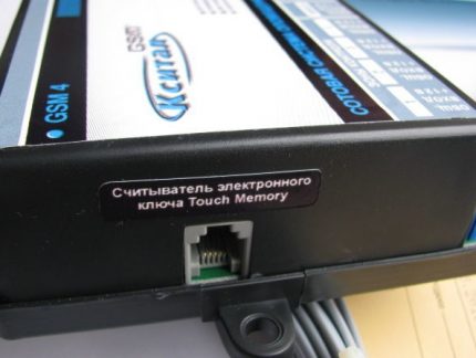 Čítačka touch memory