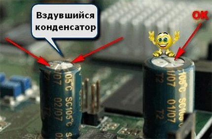 Издут кондензатор на платката
