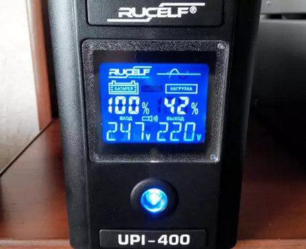 Инвертор Rucelf UPI Инвертор Rucelf UPI