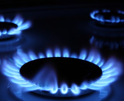 Газова горелка