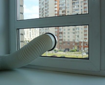 Монтаж на мобилен климатик