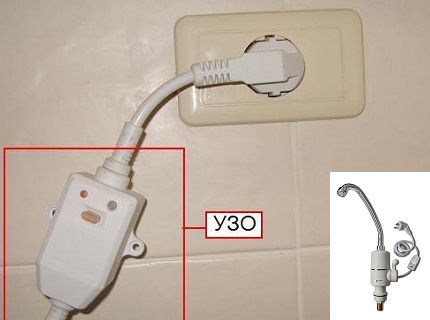 УЗО на проточния нагревател