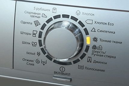 Режими на пране и центрофугиране на бельото
