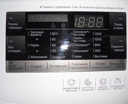 Дисплей на перална машина LG
