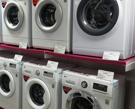 Асортимент на пералните машини LG