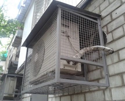 Защита на вътрешното тяло