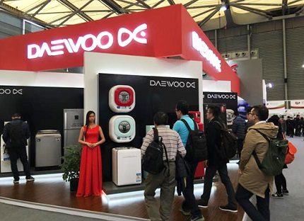 Изложбен щанд Daewoo Electronics