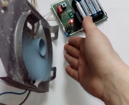 Bezkontaktné vypnutie ventilátora