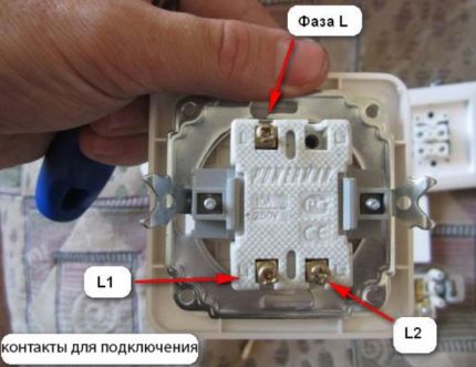 Означения на ключа