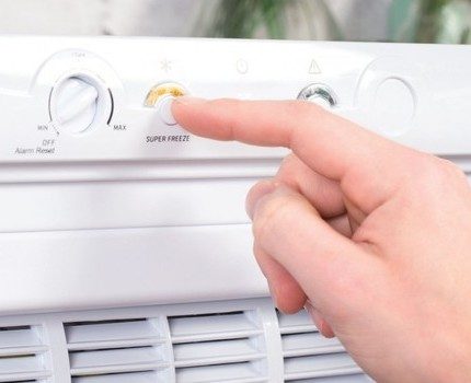Функция за суперзамразяване