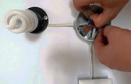 Спазване на техниката на безопасност