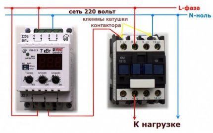 Свързване на реле