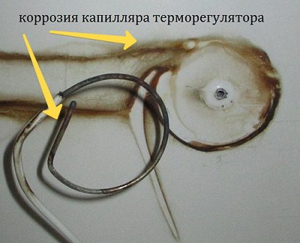 Неизправности на Стинол