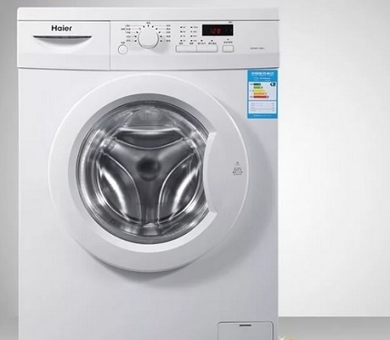 Práčka Haier s elektromechanickým ovládaním