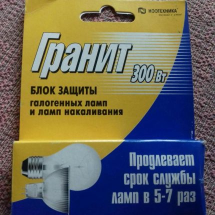 Защитен блок ГРАНИТ БЗ-300-Л — 300 W