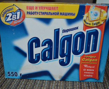 Калгон омекотява твърдата вода
