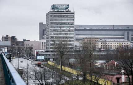 Промишлена зона на завода ЗиЛ Промишлена зона на завода ЗиЛ