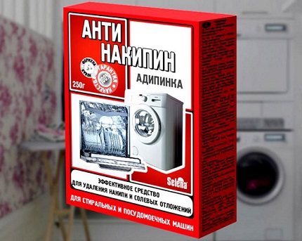Антинакипин за пералня