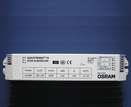 Електронен баласт Osram