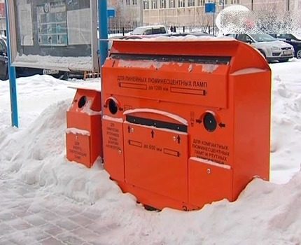 Контейнер за живакосъдържащи лампи