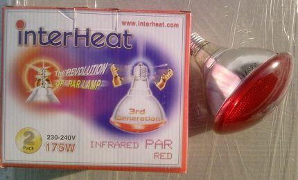 Лампа на компанията InterHeat