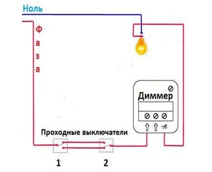 Регулаторът може да променя яркостта на няколко осветителни тела Свързване на проходен димер