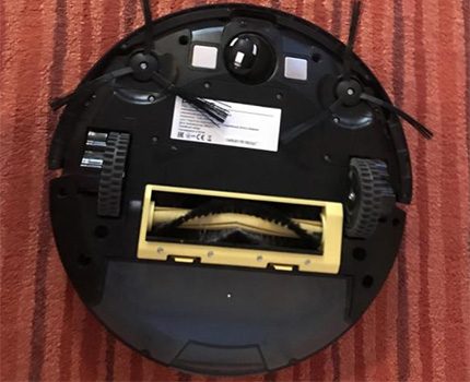 Polaris PVCR 1126W – Ansicht von unten