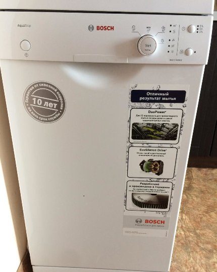 Външен вид на Bosch SPS40E32RU Външен вид на Bosch SPS40E32RU