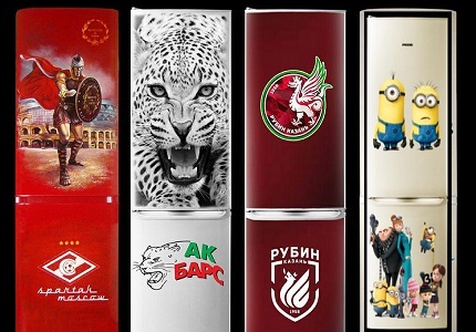 Оригинални дизайнерски решения Пеещи хладилници