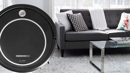 Робот Redmond RV R100