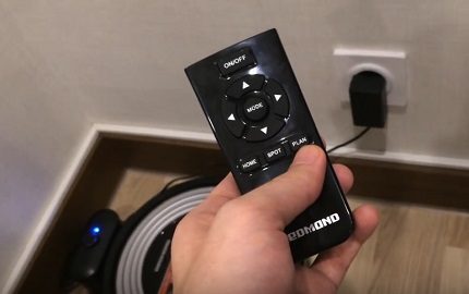 Управление на прахосмукачката Redmond RV R300 от дистанционното управление