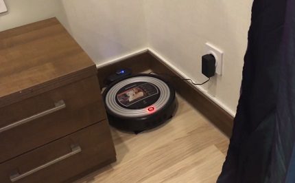 Паркинг място на робота прахосмукачка