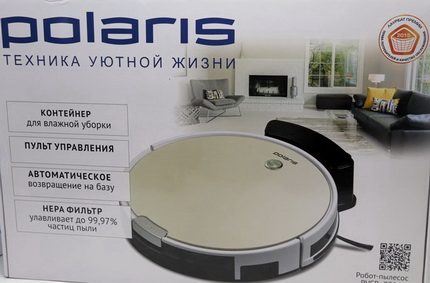 Робот прахосмукачка Поларис