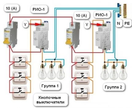 Схема за управление на групи осветление